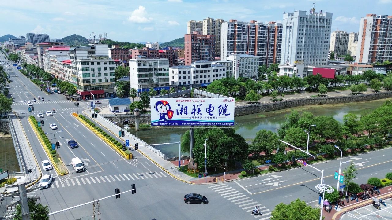 速看！湘聯(lián)電纜新一輪高炮廣告上線，覆蓋全國各地！