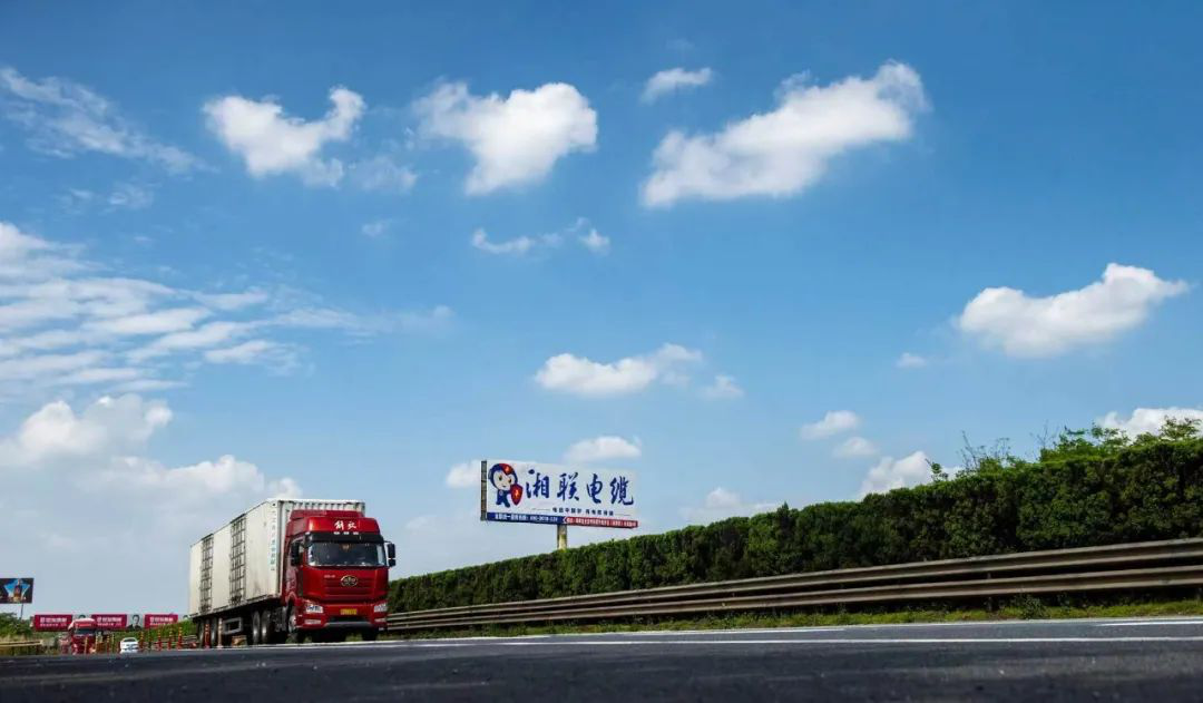 叮咚！請查收“遇見湘聯(lián)·記錄美好”隨手拍挑戰(zhàn)賽邀請函！
