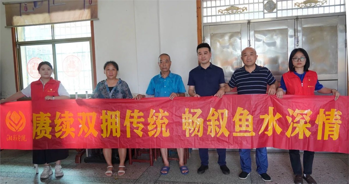 建軍節(jié) | 湘聯(lián)電纜開(kāi)展走訪慰問(wèn)退役軍人活動(dòng)！