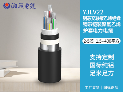 電梯電纜一般用什么型號？