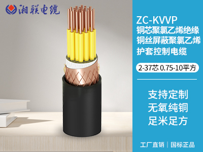 電纜2x25是什么意思，電纜2x25的線(xiàn)一般用在什么地方？