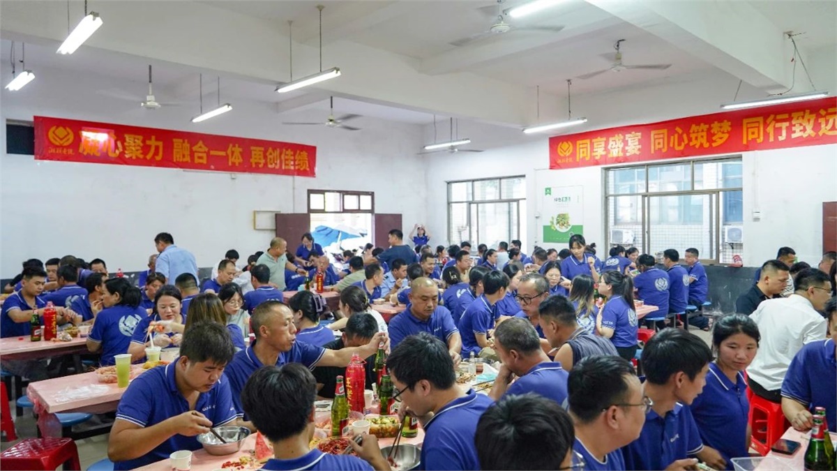 歡聚盛夏，凝心聚力，湘聯(lián)電纜海鮮盛宴歡樂回顧！