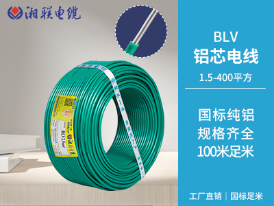 家庭電路中，如何正確安裝電線以避免安全隱患？