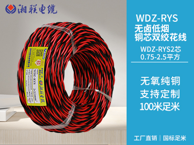 家庭電路中常見(jiàn)的故障有哪些？