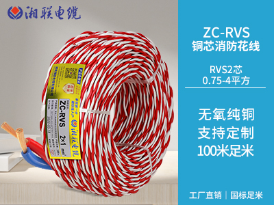 家裝電線選硬線好還是軟線好？