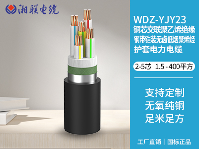 如何正確安裝和維護(hù)電纜？
